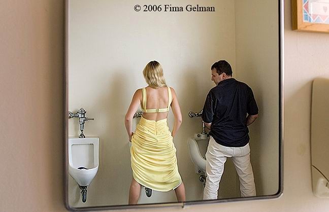 Urinal university 