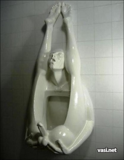 Urinal university 