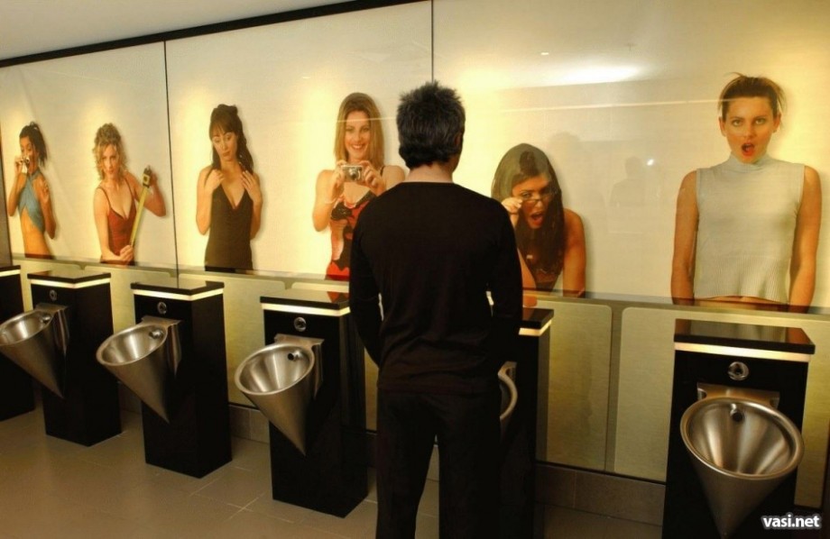 Urinal university 