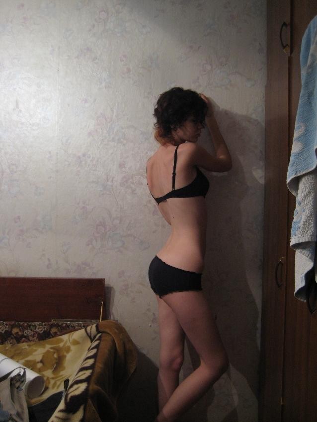 College ex-girlfriend cindy private shots