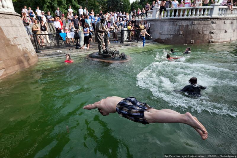 Public bathing