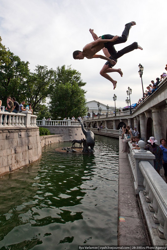 Public bathing