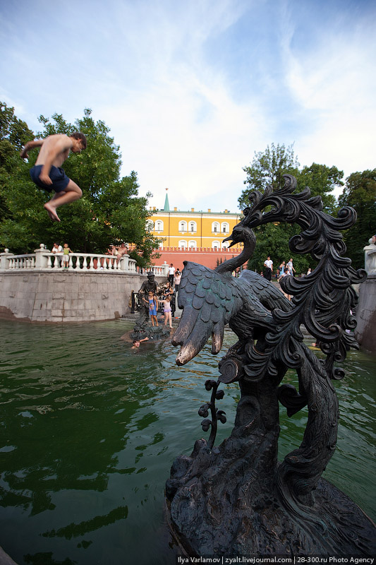 Public bathing