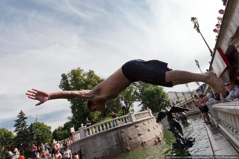 Public bathing