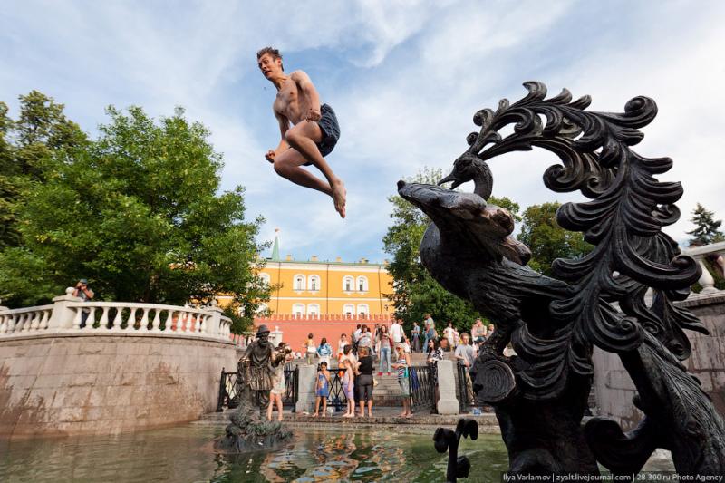 Public bathing