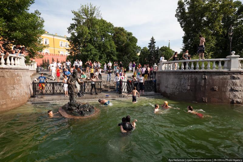 Public bathing