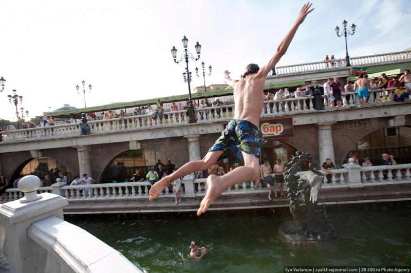 Public bathing