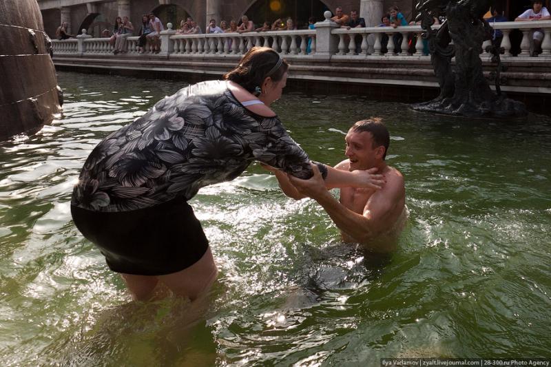 Public bathing