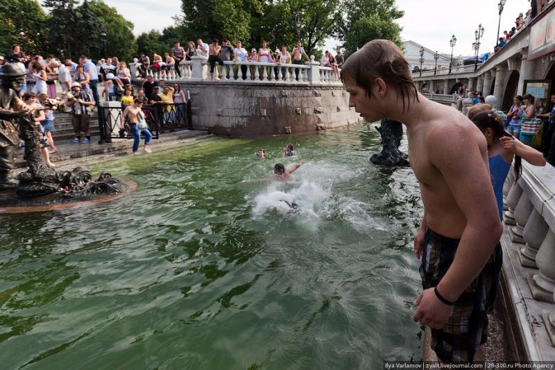 Public bathing