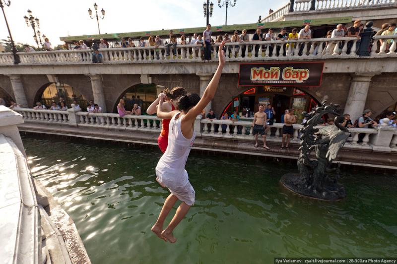 Public bathing