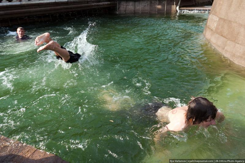 Public bathing