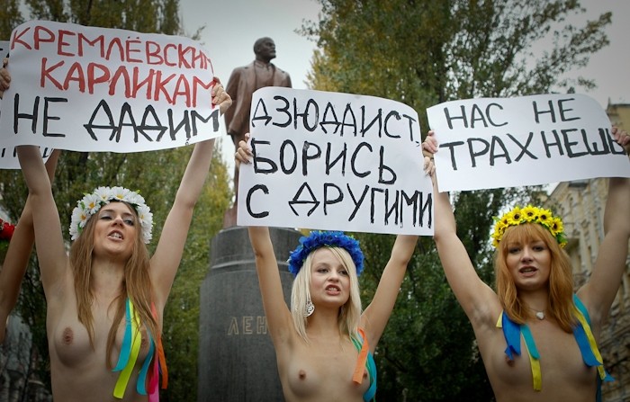 Femen