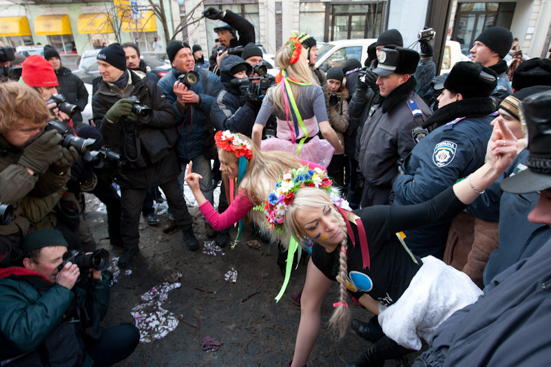 Satin panties - femen ukraine