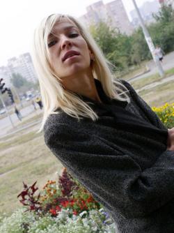 Nude in public (set) 91  2/50