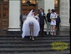 Wedding upskirt 30/39