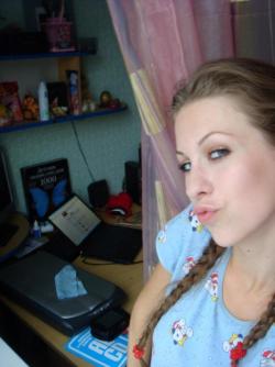 Russian amateur girl serie 364  2/87