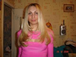 Russian amateur girl serie 342  6/32