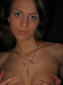 Amateur teen model 39/74