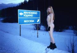 Russian exhibitionist girl 17/107