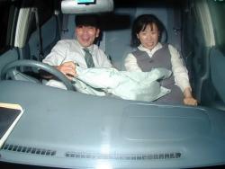 Asian couples funcking in cars 10/115