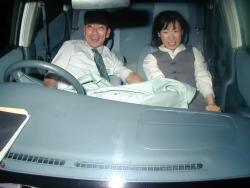 Asian couples funcking in cars 11/115