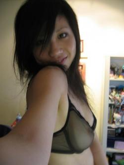 Selfshot - asian teen 3/64