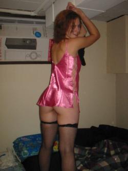 Jenna - amateur teen showing her panties 23/33