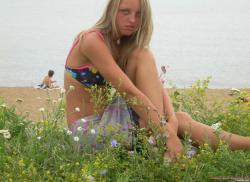 Russian indoor amateur teen set 37/92