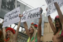Femen 40/124
