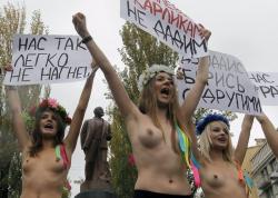Femen 45/124