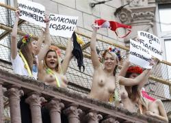 Femen 57/124