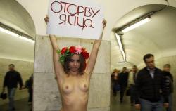 Femen 59/124