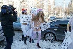 Femen 66/124