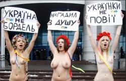 Femen 85/124