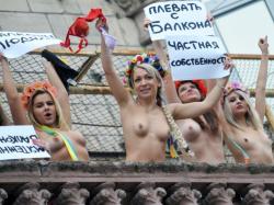 Femen 95/124