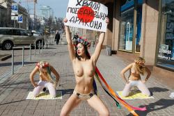 Femen 122/124