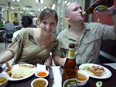 Photo 24