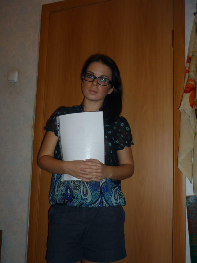 Photo 27
